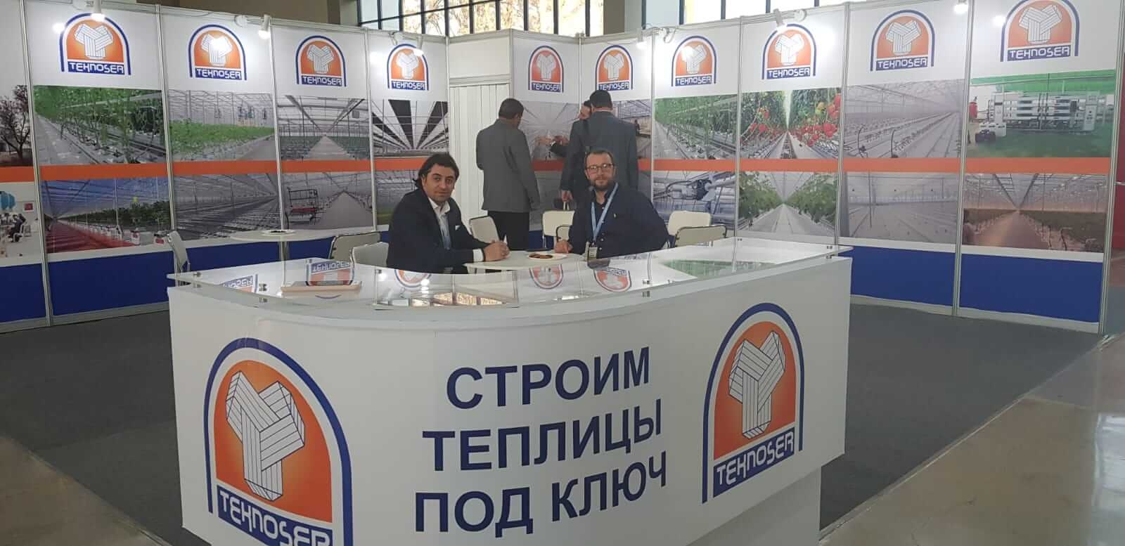 معرض الزراعة Agroworld أوزبكستان طشقند 2019