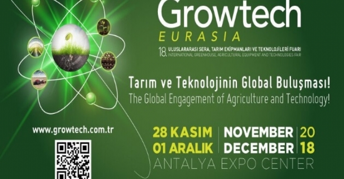 معرض الزراعة 2018 Growtech
